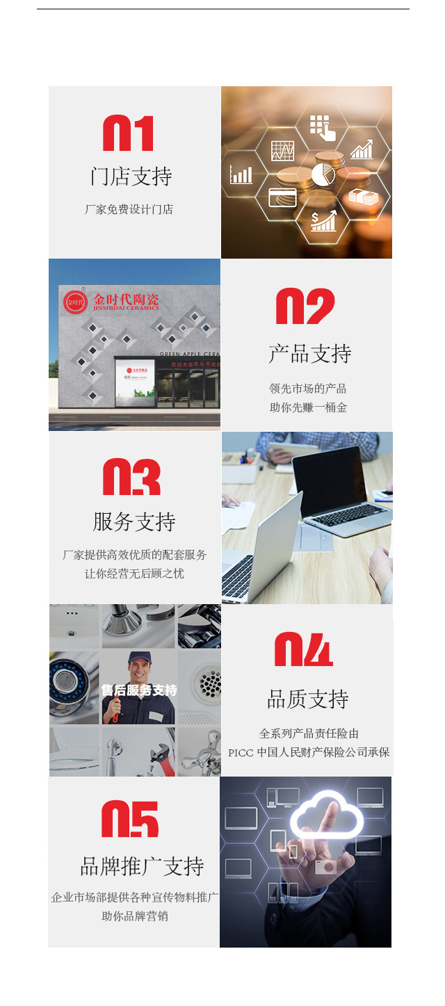 sh1121ouji.jpg