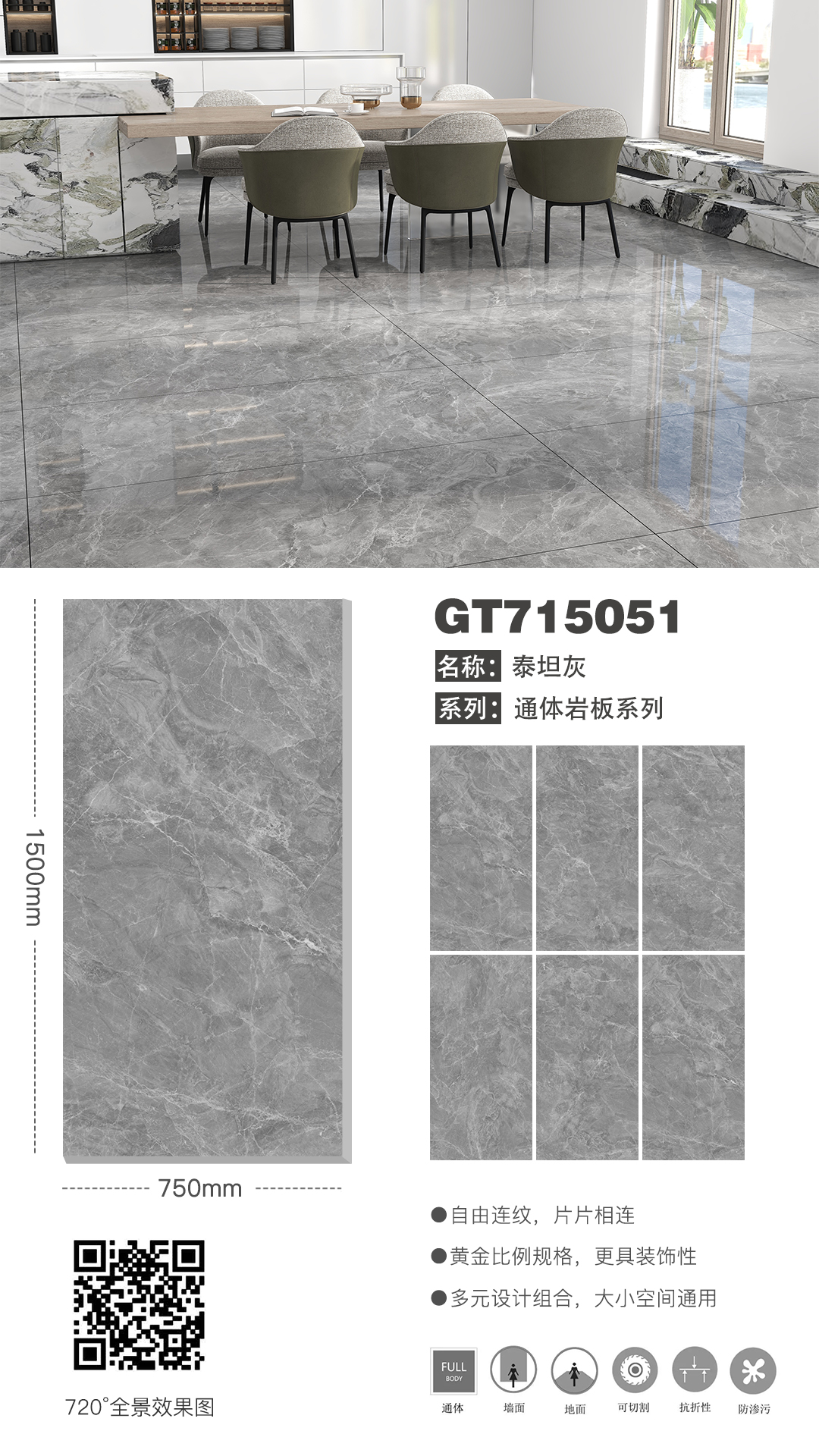 GT715051.jpg